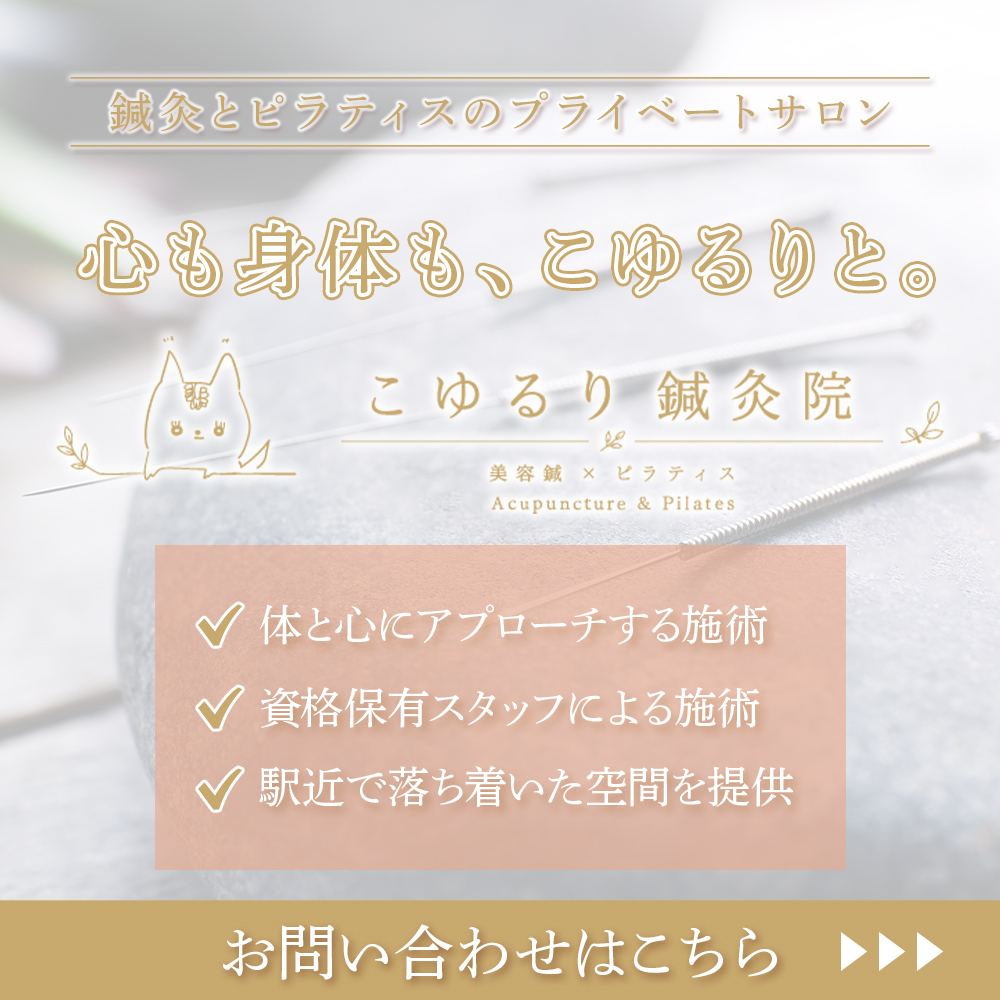 modal_banner-